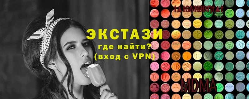 Ecstasy Дубай  Мамоново 