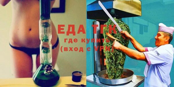 MESCALINE Богданович